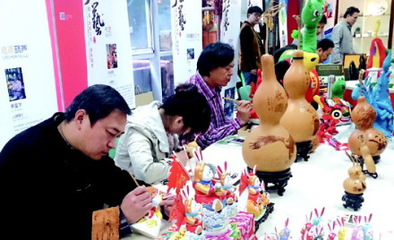 山東旅游手工藝品走向國(guó)際 需更多關(guān)注長(zhǎng)遠(yuǎn)利益