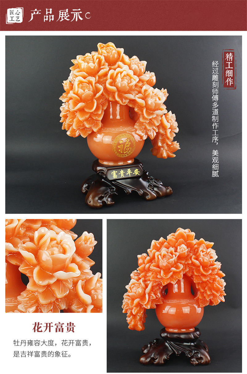 富貴平安 牡丹花樹脂工藝品的設計之美與空間點綴