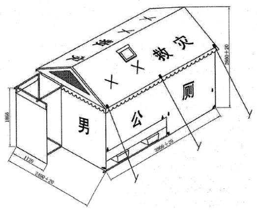 救災帳篷是怎樣的？看完全文你就知道了 帳篷及配件全解析