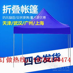 雨篷的功能與選擇