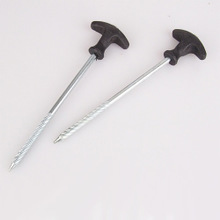 帳篷鋼地丁選購指南 價格、批發(fā)與優(yōu)質產(chǎn)品解析