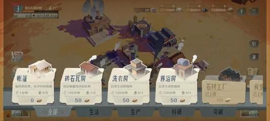 網(wǎng)易新作《第九所》 讓玩家“玩著玩著就熱淚盈眶”