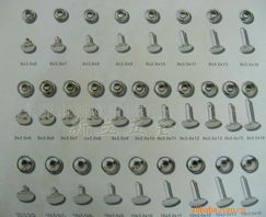 雙面撞釘、空心鉚釘及帳篷配件價格信息詳解