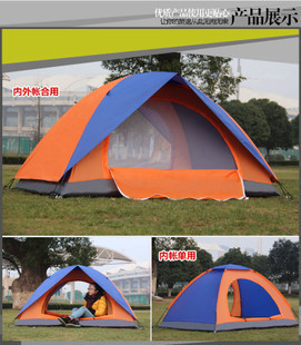 雙層銀膠防雨篷 戶外露營(yíng)的可靠伙伴