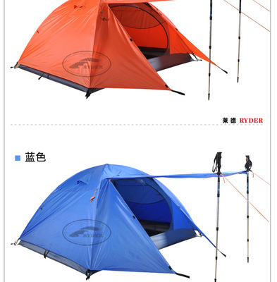 探索專業(yè)制造 丹陽(yáng)嘉英橡塑制品的帳篷配件S鉤批發(fā)指南