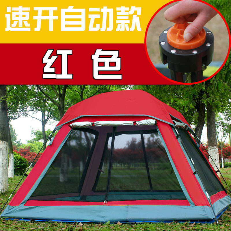 飛拓LZ01-028速開(kāi)帳篷 戶外露營(yíng)的便捷與安心之選