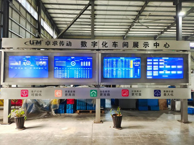 數(shù)字賦能，智造未來 浙江麗水的產(chǎn)業(yè)轉(zhuǎn)型蝶變之路